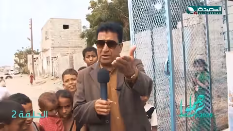 بناء بئر وسقاية في إحدى مناطق محافظة حجة - فقرة صدقة جارية #تراحموا