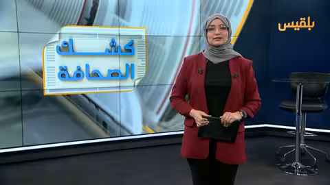 غزة، لبنان، سوريا، والضفة الغربية: تصعيد إسرائيلي وحصار خانق