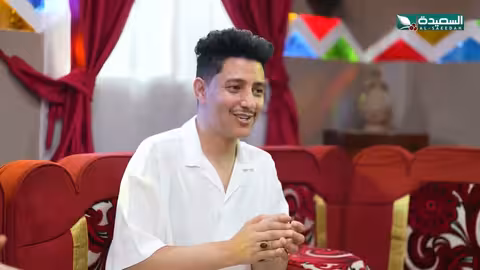 أغنية سلام مني عليكم لهيثم العلفي والهام العامري