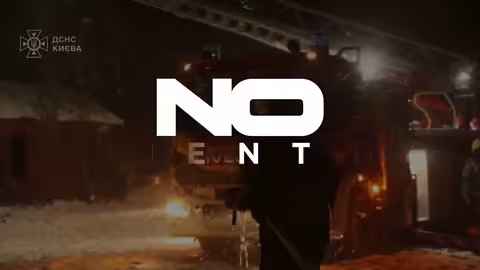 طائرات روسية تقصف كييف وسط انقطاع كهرباء وبرد قارس