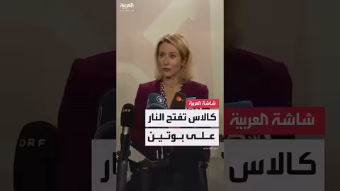دعم عسكري عاجل لأوكرانيا... ومناقشات حول المساعدات الدفاعية