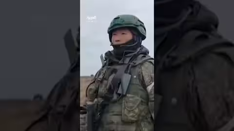 تحالف روسيا وكوريا الشمالية... دعم عسكري وتوترات متصاعدة