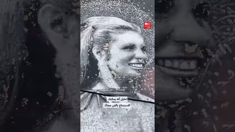 فن الشارع ينشط الحياة في بيروت