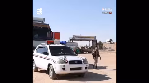 ضبط أكثر من 8 أطنان من المخدرات المهربة عبر منفذ الوديعة