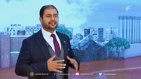 برومو هذه اليمن 2025