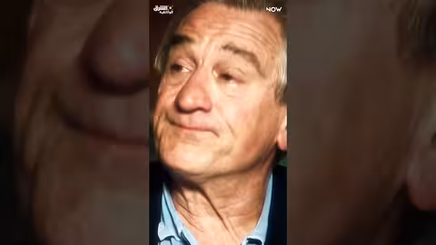 روبرت دي نيرو في اسبوع Hollywood على الشرق الوثائقية