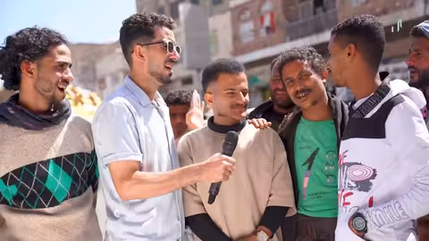 اتفقوا إن صوته جميل... بس لما عرفوا انه لازم يحاسبوه طلع صوته خيبة