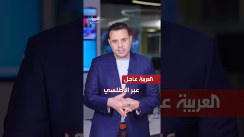 غارات إسرائيلية على غزة... وتصعيد في التوترات التجارية والجيوسياسية