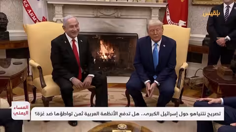 نتنياهو يعلن رؤية إسرائيل الكبرى وتصعيد التهديدات الإقليمية