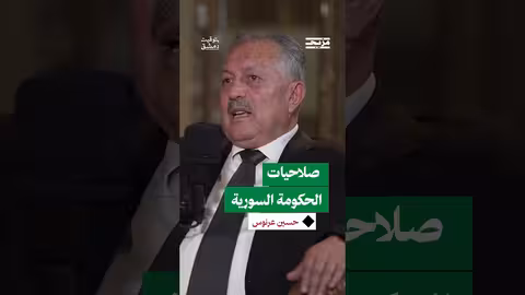 آليات اتخاذ القرار في الحكومة اليمنية: نقاش الوزراء ودورهم