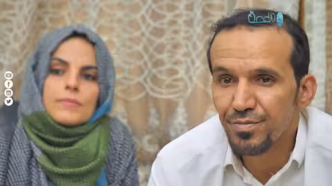 محمد قحطان II كبش العيد (لمن استطاع إليه سبيلا)