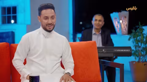 عيد وفن مع سالي حمادة | الكاتبة والسيناريست يسرى عباس، الفنان مروان الزرقة | الحلقة السادسة