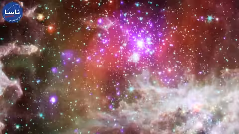 مرصد تشاندرا الفضائي