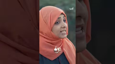 أول هدية لدرة #درة #اليمن #اكسبلور #قناة_المهرية