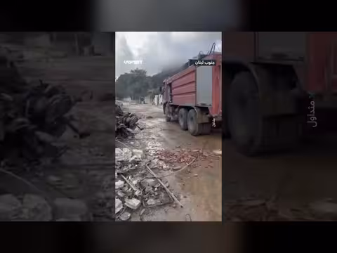 مجزرة إسرائيلية بحق عناصر أمن الدولة اللبنانية