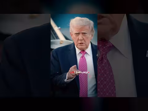 ترمب يوافق على تعليق هجوم إيران لمدة أسبوعين