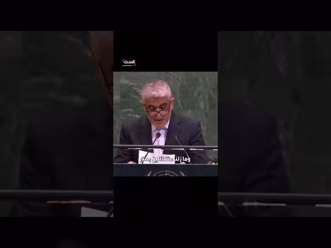 إيران تفاوض واشنطن بحذر