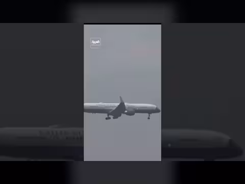 وفد أمريكي يصل باكستان لمفاوضات مع إيران