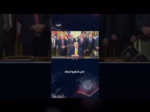 ترمب: أسعار البنزين أقل من عهد بايدن