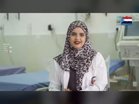 قسم الطوارئ الطبية: المهام والتحديات