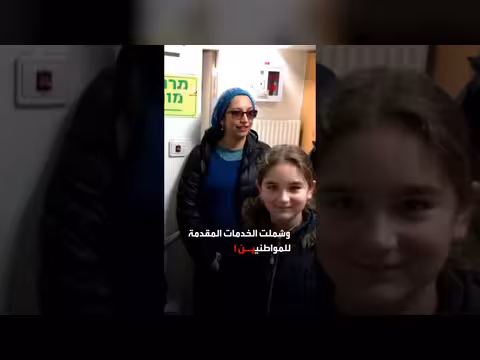 السفارة الأمريكية في إسرائيل تقدم خدمات قنصلية للمستوطنين في الضفة الغربية