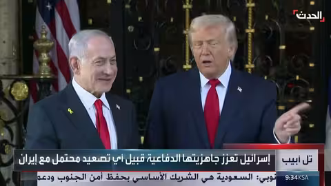 بزشكيان يحذر من استهداف المرشد الإيراني