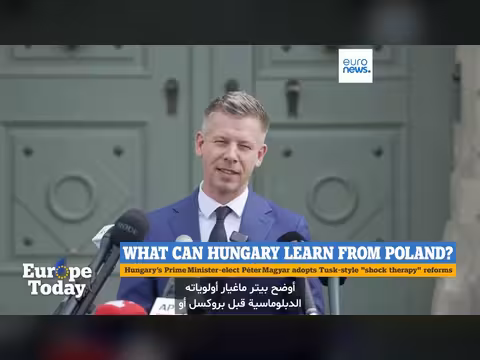 فوز راديف في بلغاريا وأوربان يلمح لإنهاء فيتو قرض أوكرانيا