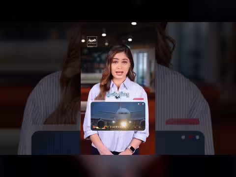 هجرة عكسية من أمريكا: ارتفاع تكاليف المعيشة والتوتر السياسي يدفعان الأمريكيين للرحيل