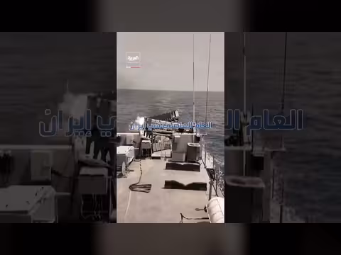 إيران تخزن يورانيومًا عالي التخصيب تحت الأرض. . تقرير سري يكشف التفاصيل