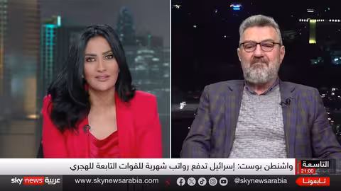 تحقيق واشنطن بوست: إسرائيل دعمت 'الهجري' بمشروع دولة درزية في سوريا