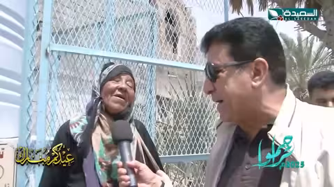 بئر وسقاية فاعلين وفاعلات خير صدقة جارية، تراحموا