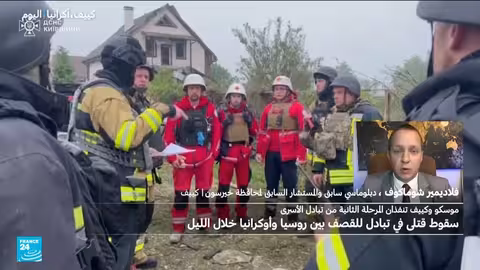 هجمات روسية متصاعدة على أوكرانيا... ومخاوف من مفاوضات غير جادة