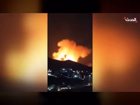 إسرائيل تشن هجمات واسعة على البنية التحتية بطهران