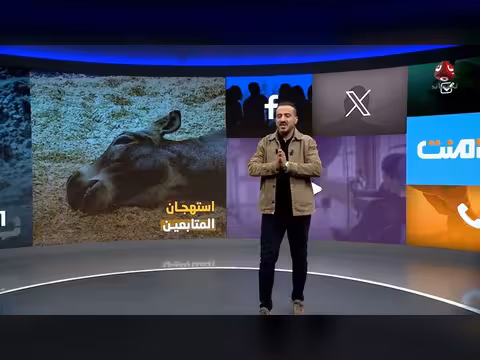 فتاة غاضبة تنتقم من حمار