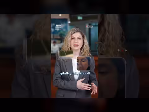 استنفار صحي وأمني واسع بأميركا قبل كأس العالم