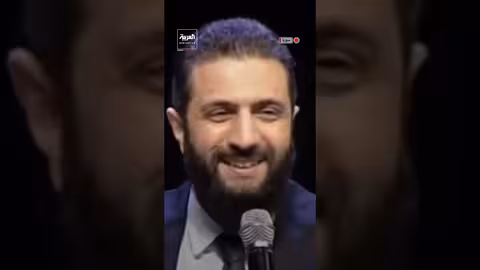 الرئيس السوري يمازح الحضور حول برودة قاعة مؤتمر الأوقاف