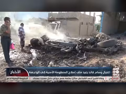 اغ تيال وسام قائد يعيد ملف اصلاح المنظومة الامنية