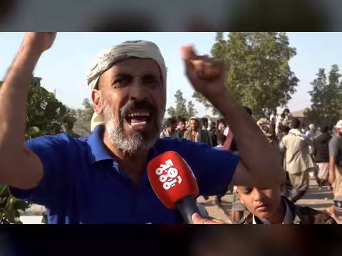 تشییع جثمان العقید محمد حسین الموسمی: بطل من أبطال الجمهورية