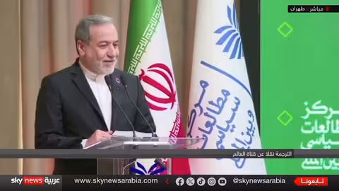 إيران: لا نريد الحرب لكننا مستعدون لها