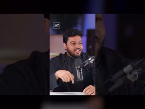 باكستان تتصدر مفاوضات هدنة إيران