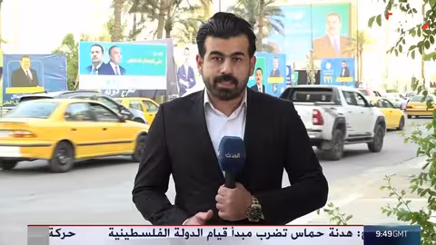 الانتخابات العراقية: بغداد تشهد تنافساً سنياً مكثفاً