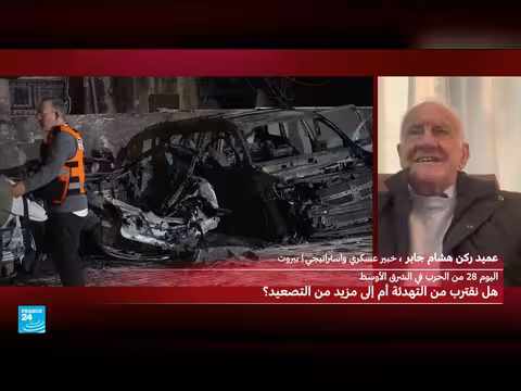 مستقبل الشرق الأوسط بعد انتهاء مهلة ترامب لإيران في 6 أبريل