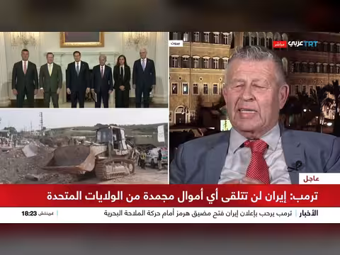 تأثير المفاوضات اللبنانية الإسرائيلية على حزب الله