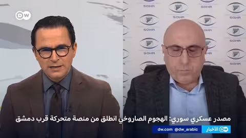 ترحيل السوريين من ألمانيا: تناقضات سياسية ومخاوف انتخابية