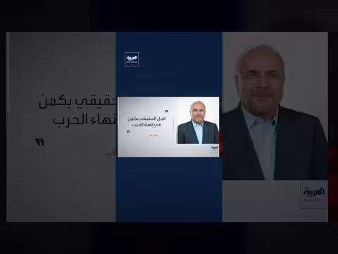 إيران تتهدّد بالرد على استهداف البنية التحتية