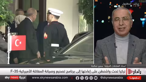 أردوغان: العودة إلى برنامج إف-35 ضرورية لأمن الناتو