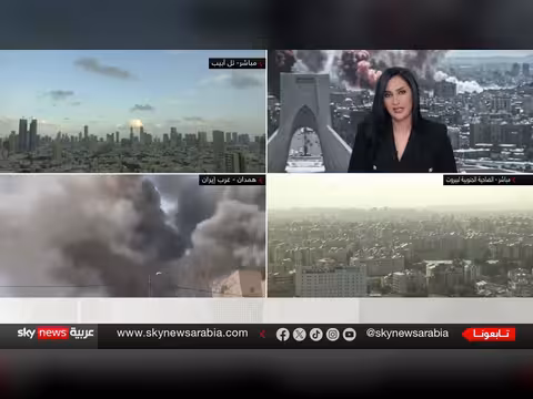 هل تتطابق أهداف أميركا وإسرائيل في الحرب على إيران؟