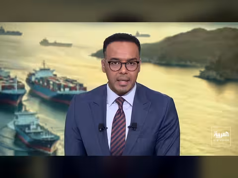 أمريكا تفرض عقوبات على 35 كيانا وإيرانيًا