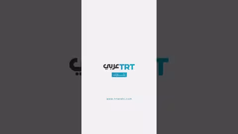 دمشق: انهيار سقف مبنى السرايا يوقع جرحى وعالقين