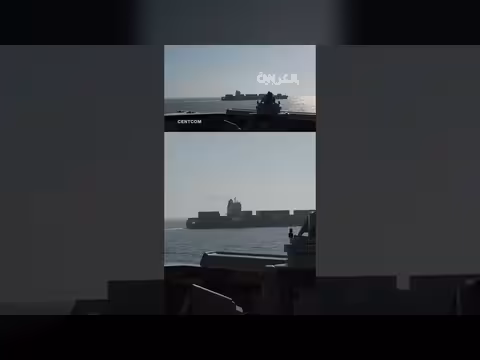 مدمرة أمريكية تطلق قذائف على سفينة إيرانية